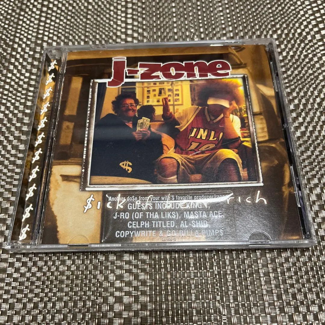 2026年最新】ZORN cd ラッパーの人気アイテム - メルカリ