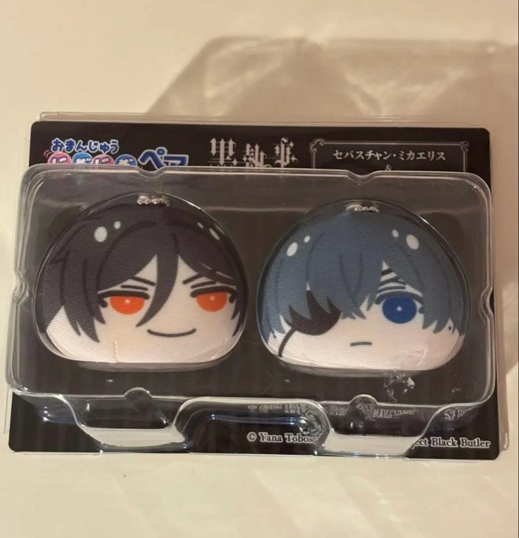 2026年最新】黒執事 おまんじゅうの人気アイテム - メルカリ