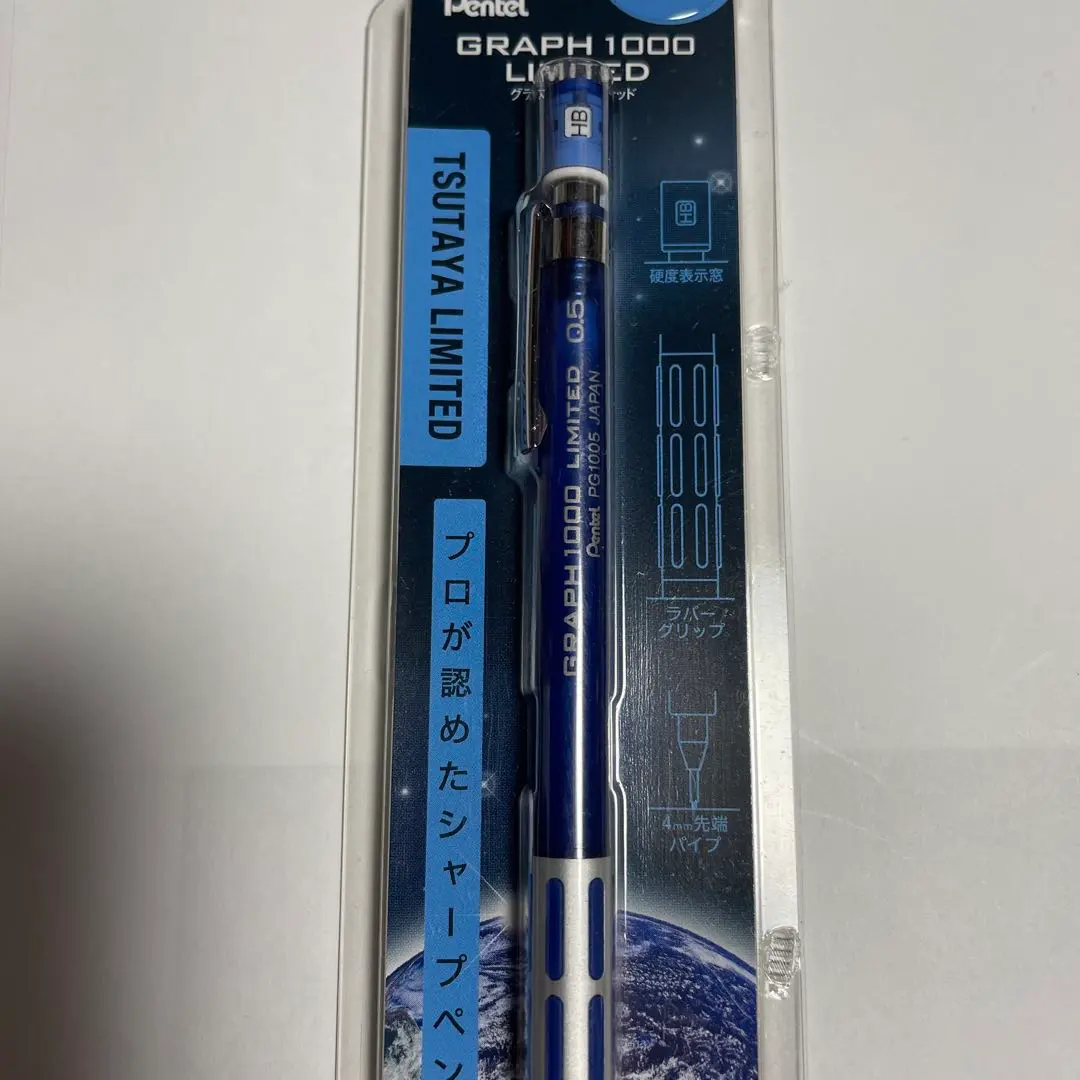 2026年最新】グラフ1000 クリアの人気アイテム - メルカリ