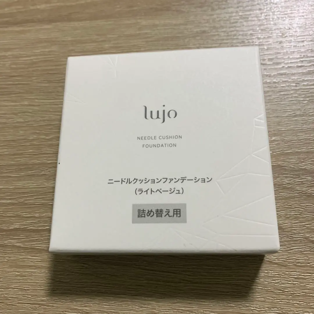 2026年最新】lujo クッションファンデーションの人気アイテム - メルカリ