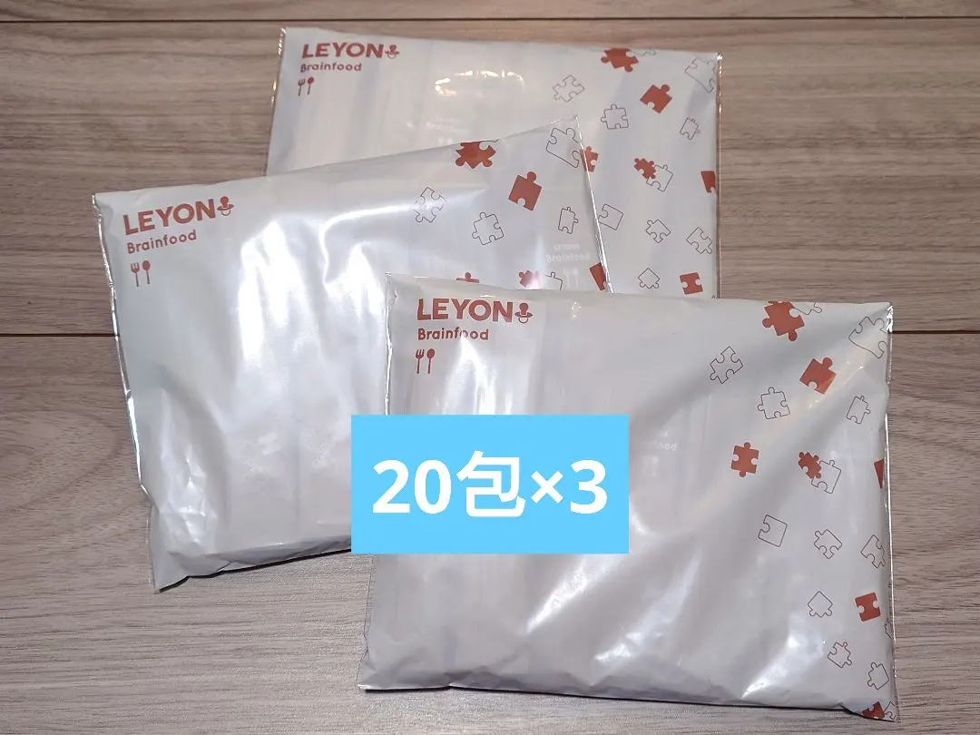 2026年最新】ブレインフード レヨンの人気アイテム - メルカリ