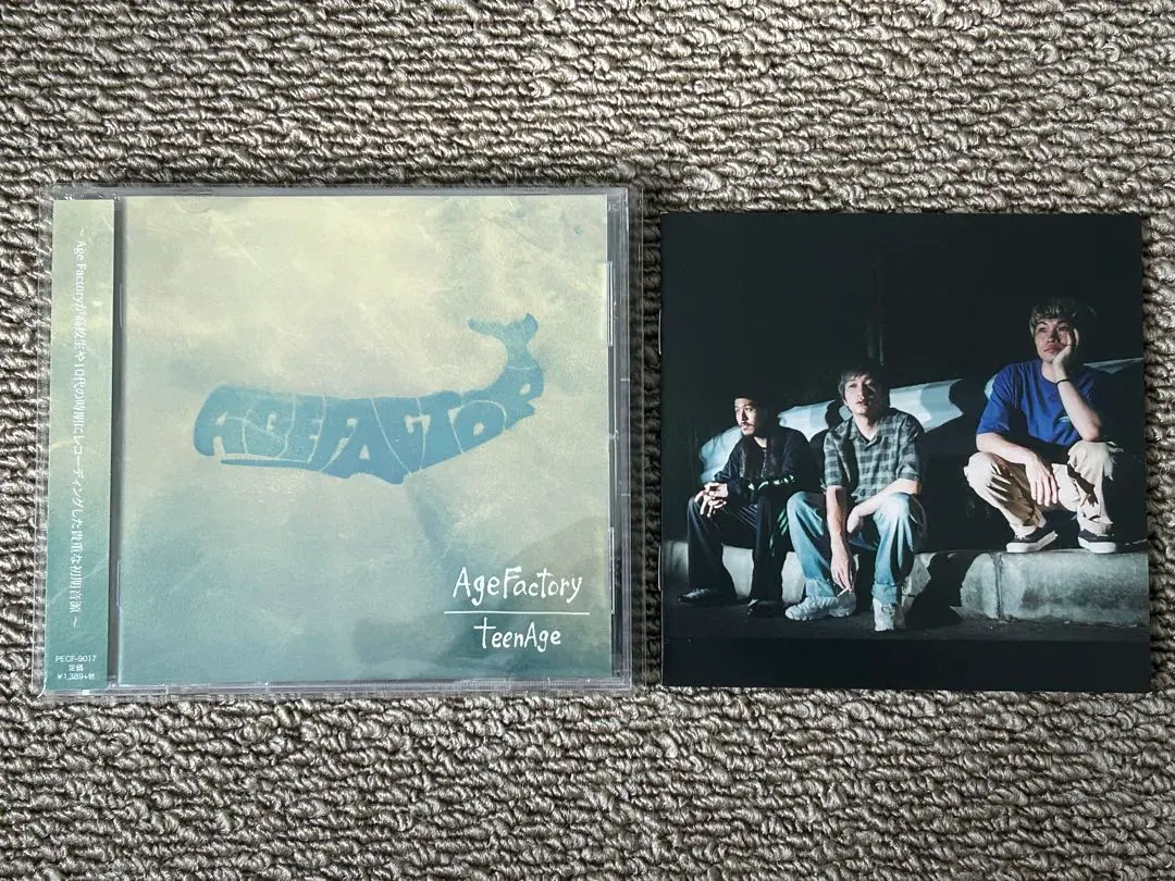 2026年最新】Age factory teenageの人気アイテム - メルカリ