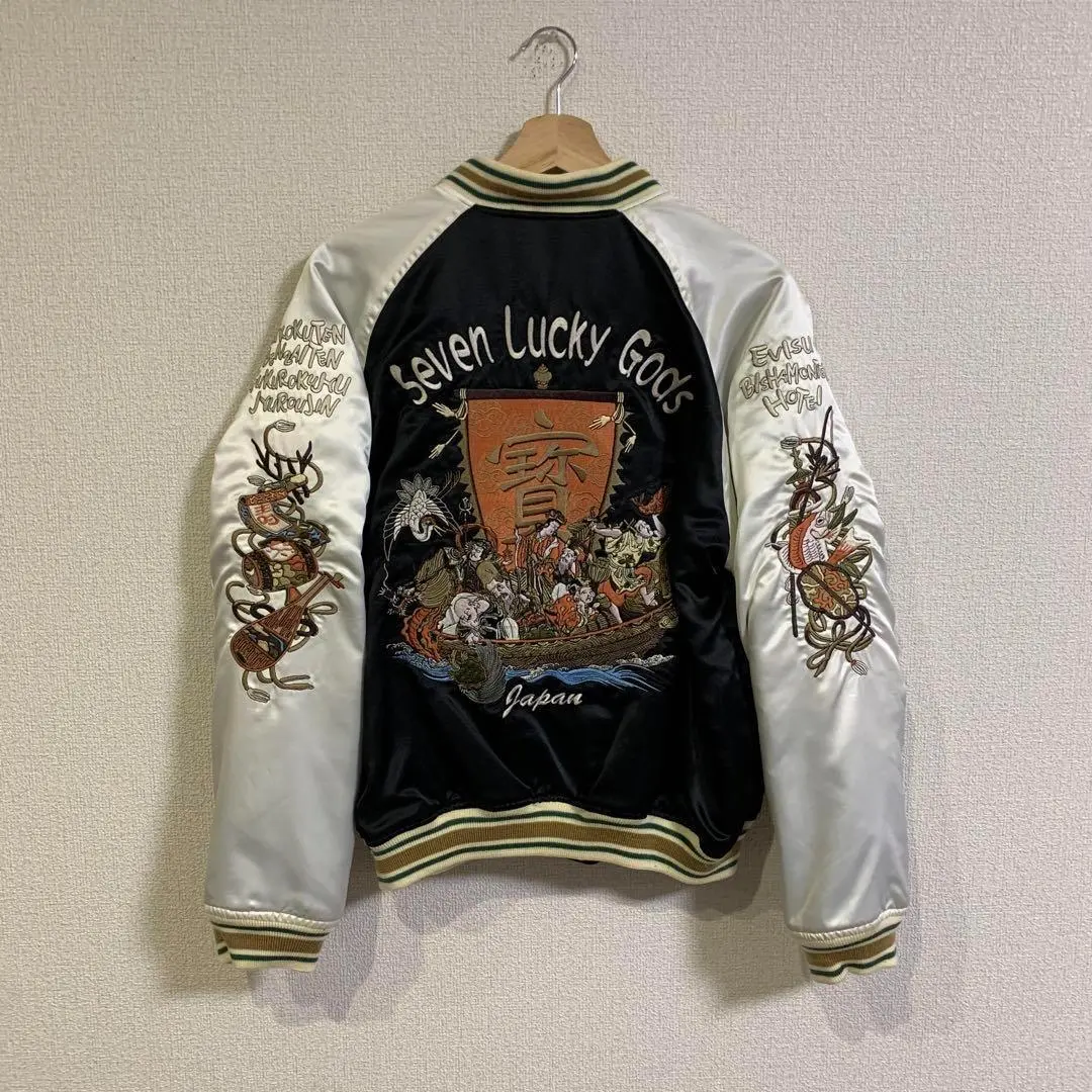 2026年最新】スカジャン 七福神の人気アイテム - メルカリ