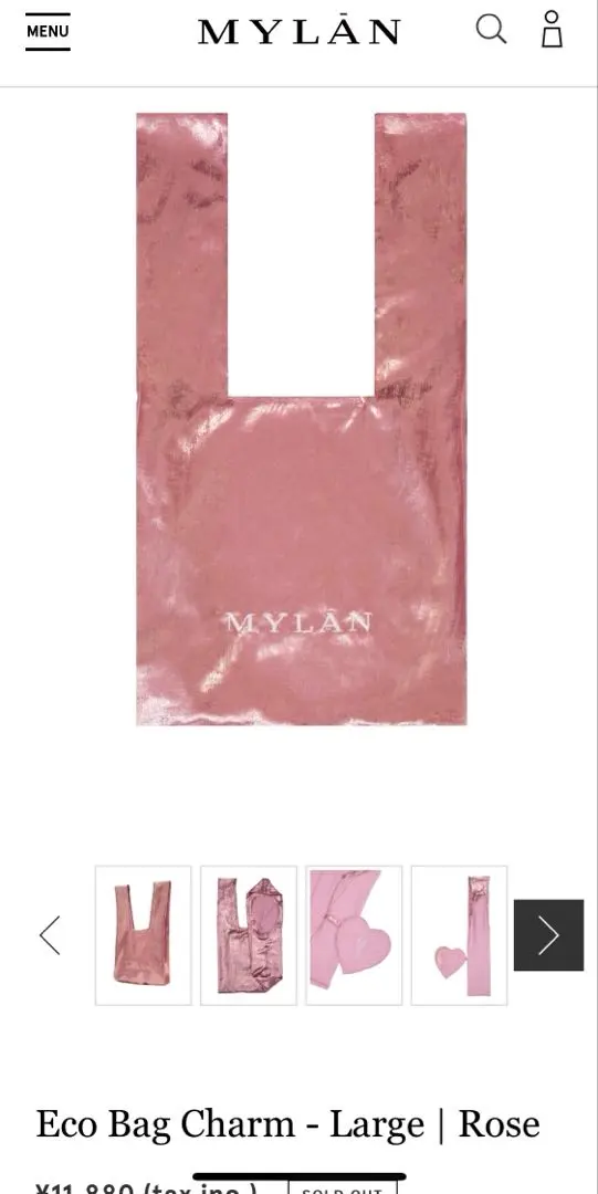 2026年最新】MYLAN エコバッグの人気アイテム - メルカリ