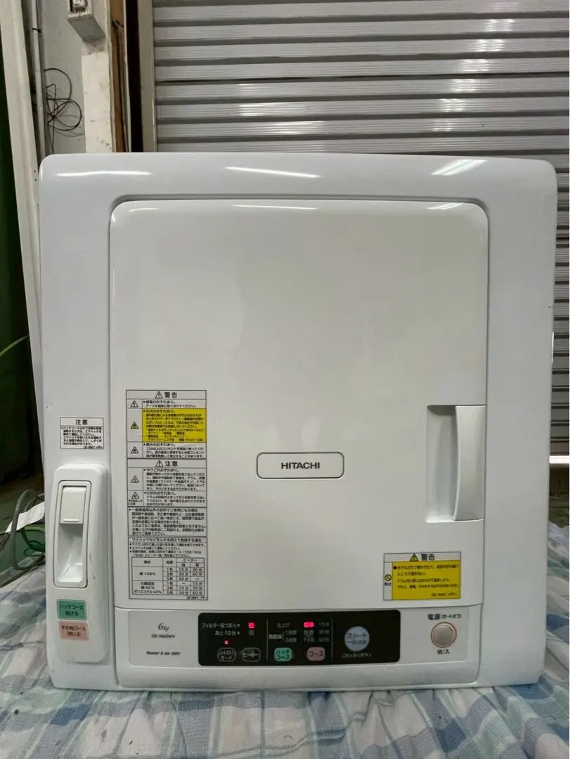 2026年最新】de-n60wvの人気アイテム - メルカリ