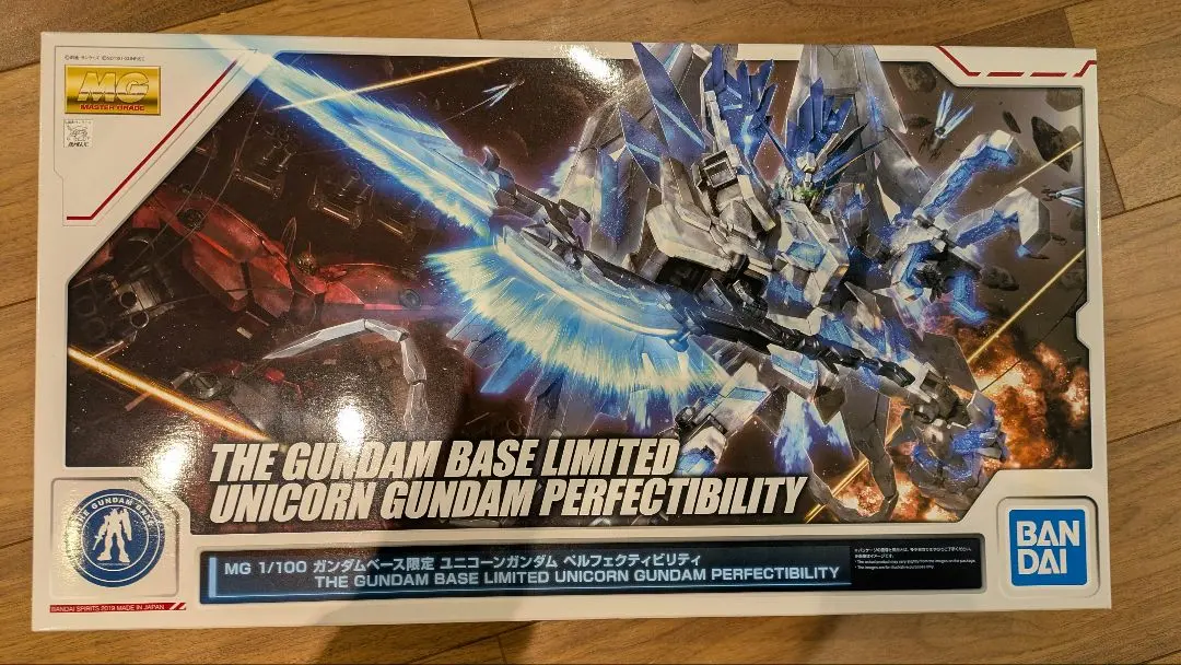 2026年最新】pg 1/60 ユニコーンガンダム ペルフェクティビリティの