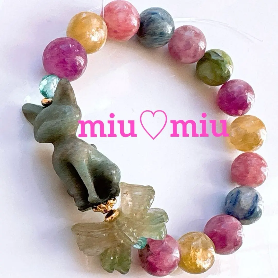 2026年最新】愛光堂 ブレスレットの人気アイテム - メルカリ