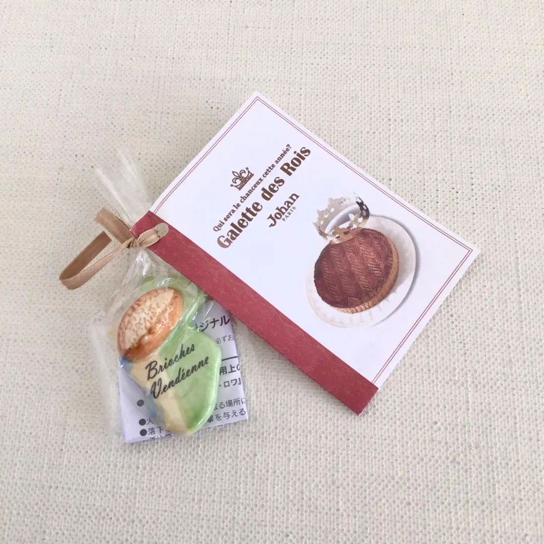 2026年最新】フェーヴ ジョアンの人気アイテム - メルカリ