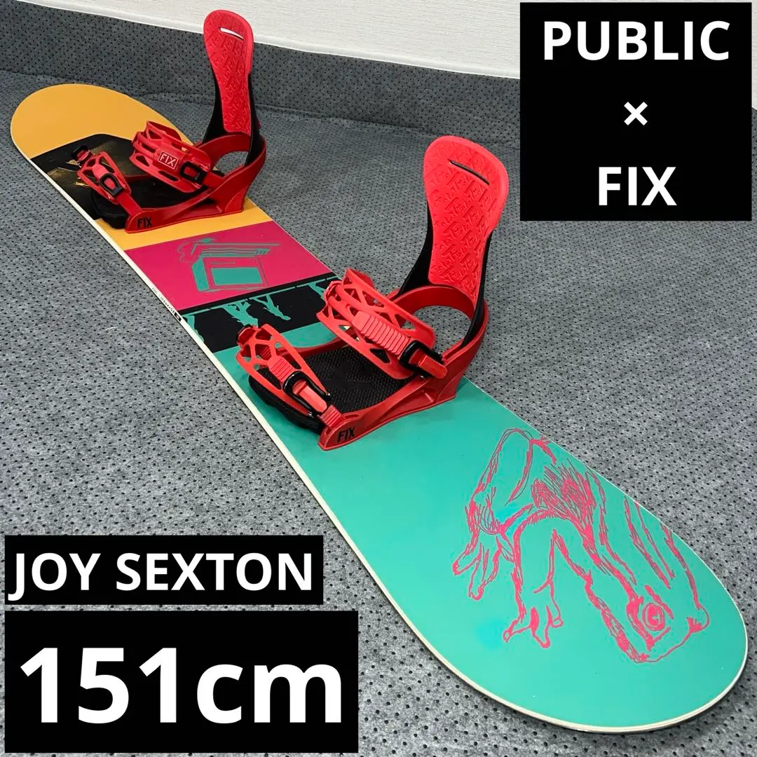 2026年最新】Public スノーボード 板の人気アイテム - メルカリ
