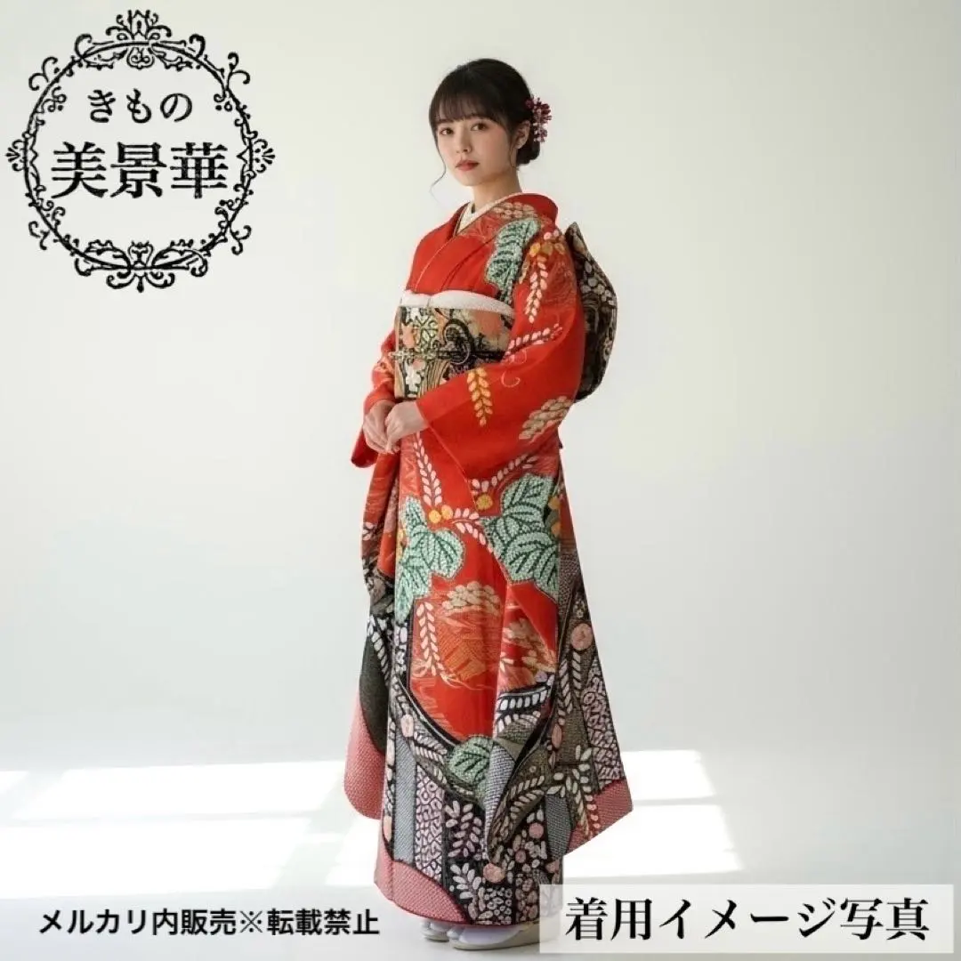 2026年最新】総絞り振袖 辻が花の人気アイテム - メルカリ