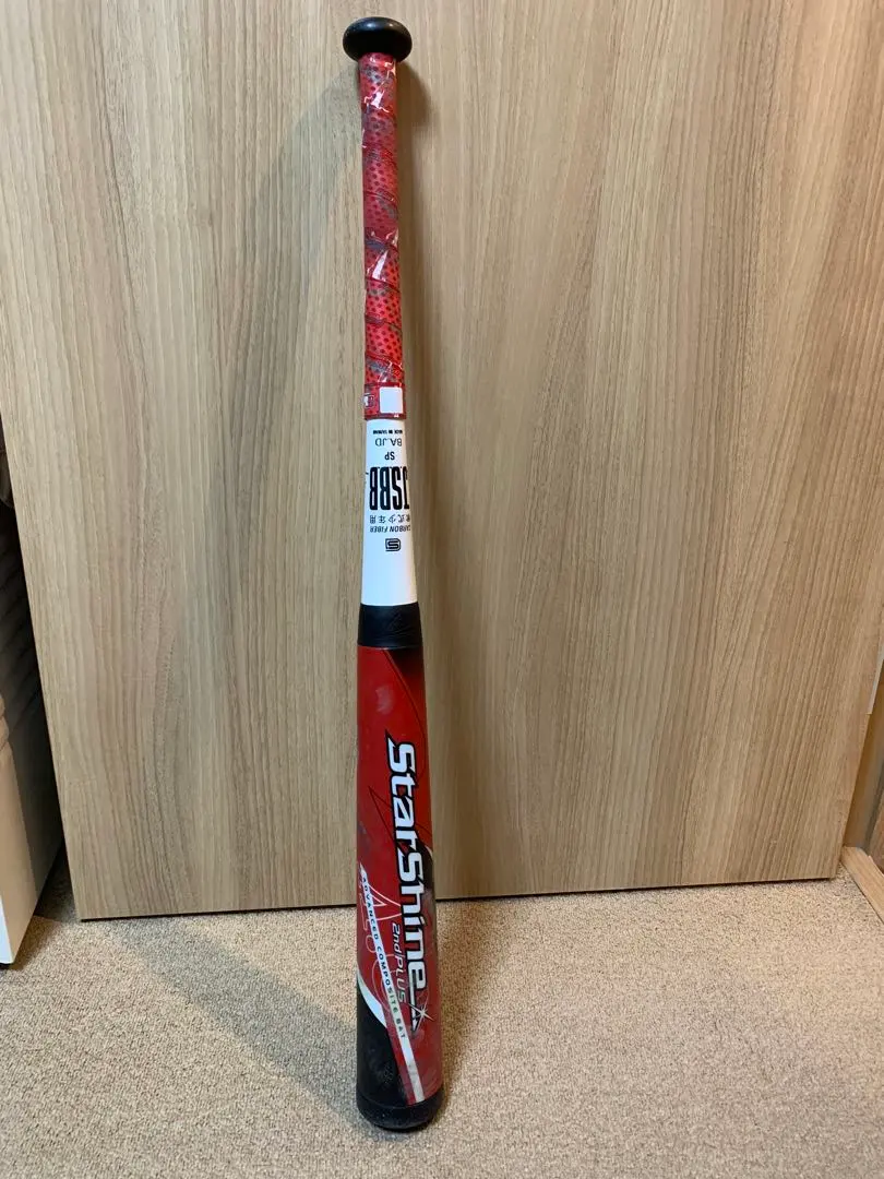 2026年最新】78cm 少年軟式野球バット スターシャイン2ndの人気