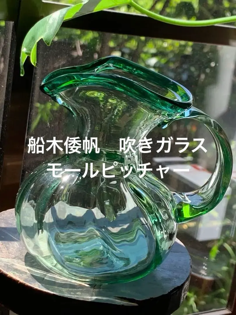 2026年最新】船木倭帆の人気アイテム - メルカリ