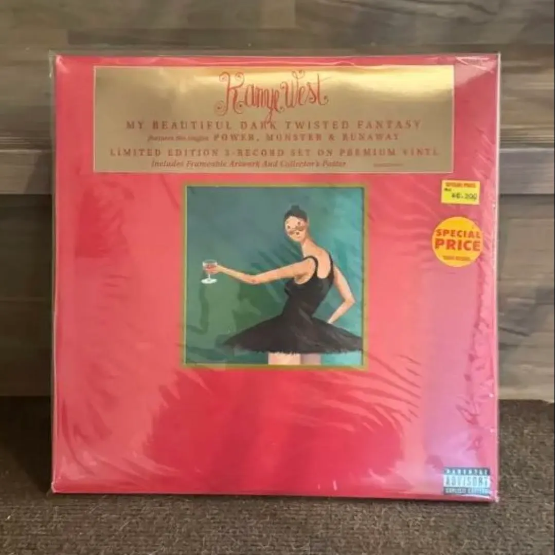 2026年最新】Kanye West / My Beautiful Dark Twisted Fantasy (輸入盤