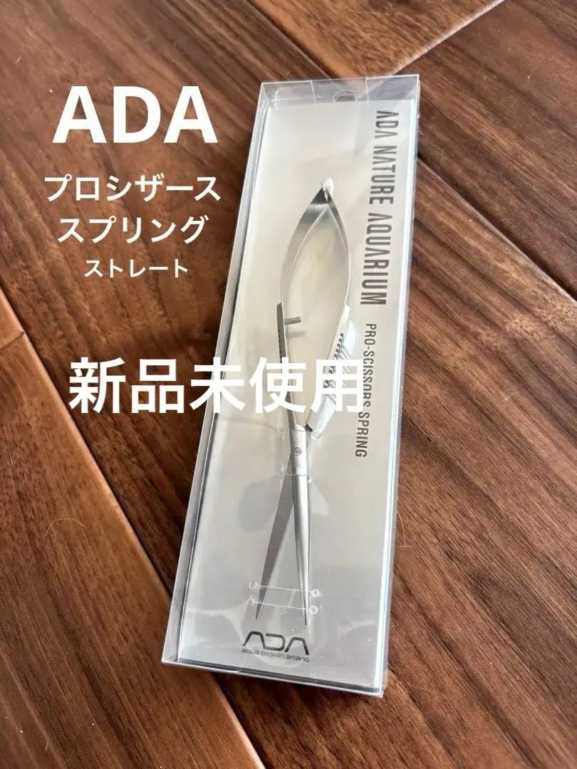 2026年最新】プロシザースの人気アイテム - メルカリ