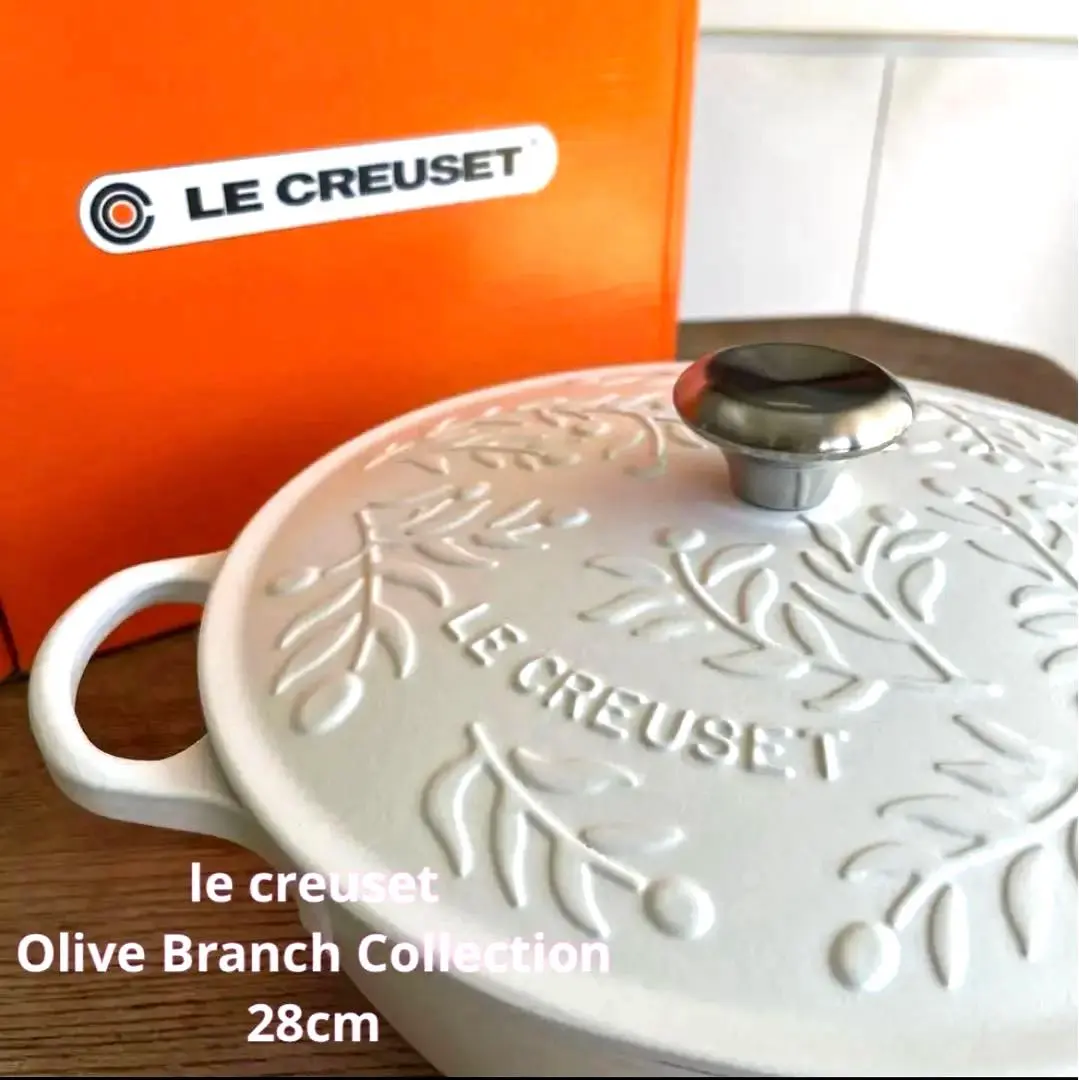 2026年最新】オリーブブランチレリーフの人気アイテム - メルカリ