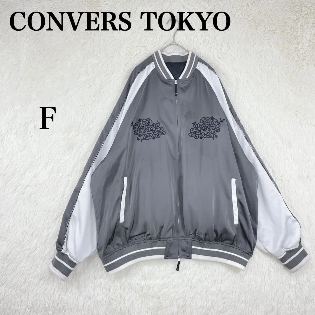 2026年最新】Converse tokyo スカジャンの人気アイテム - メルカリ