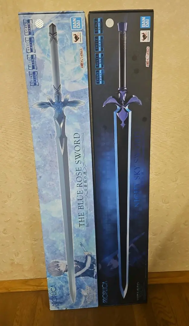 2026年最新】proplica 夜空の剣の人気アイテム - メルカリ