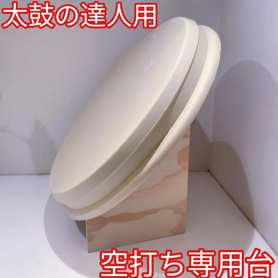 m24000100078_1.jpg?1770872534