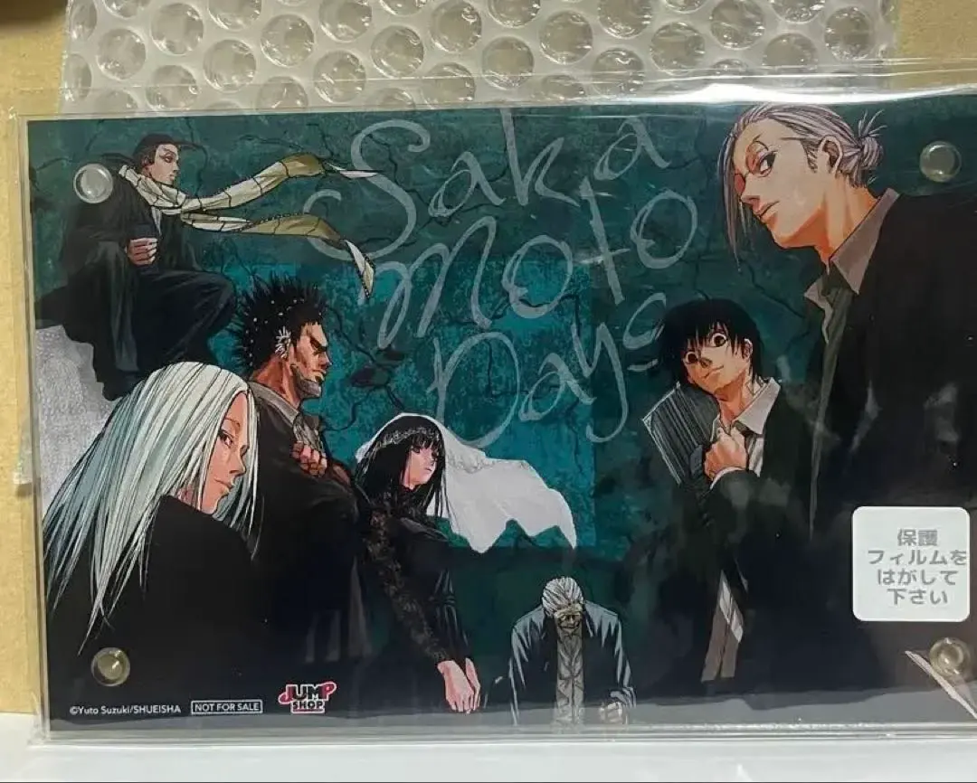 2026年最新】ジャンプショップ アクリルプラークの人気アイテム - メルカリ