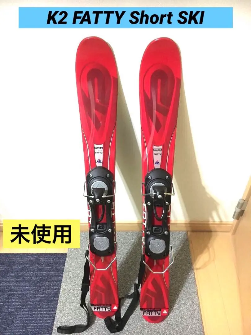 2026年最新】K2 ショートスキーの人気アイテム - メルカリ
