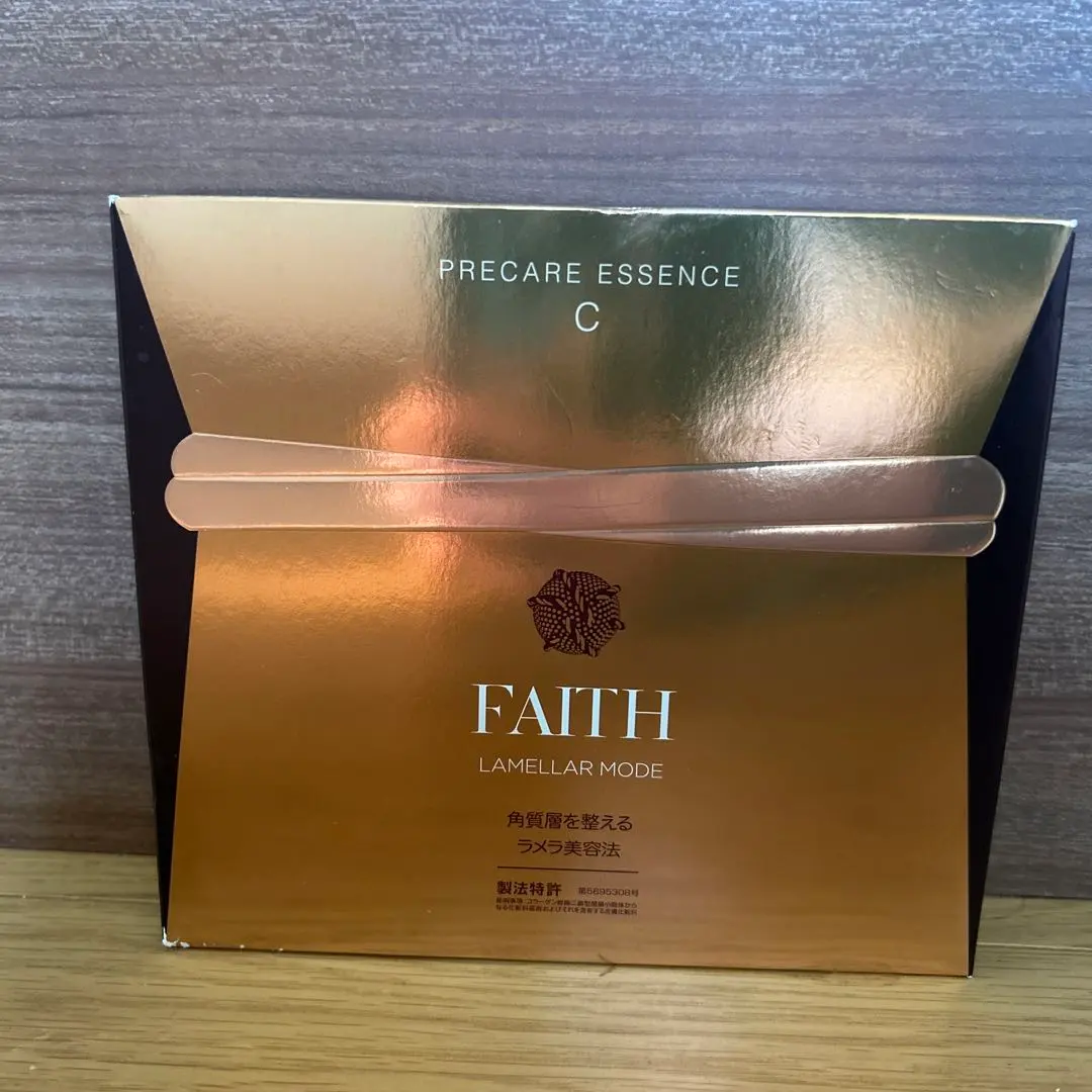 2026年最新】フェース ラメラモード プレケアエッセンスの人気アイテム