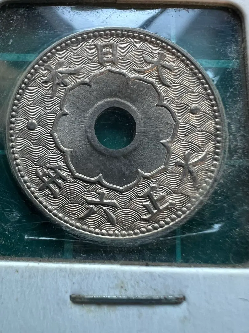 2026年最新】500円白銅貨幣発行記念の人気アイテム - メルカリ