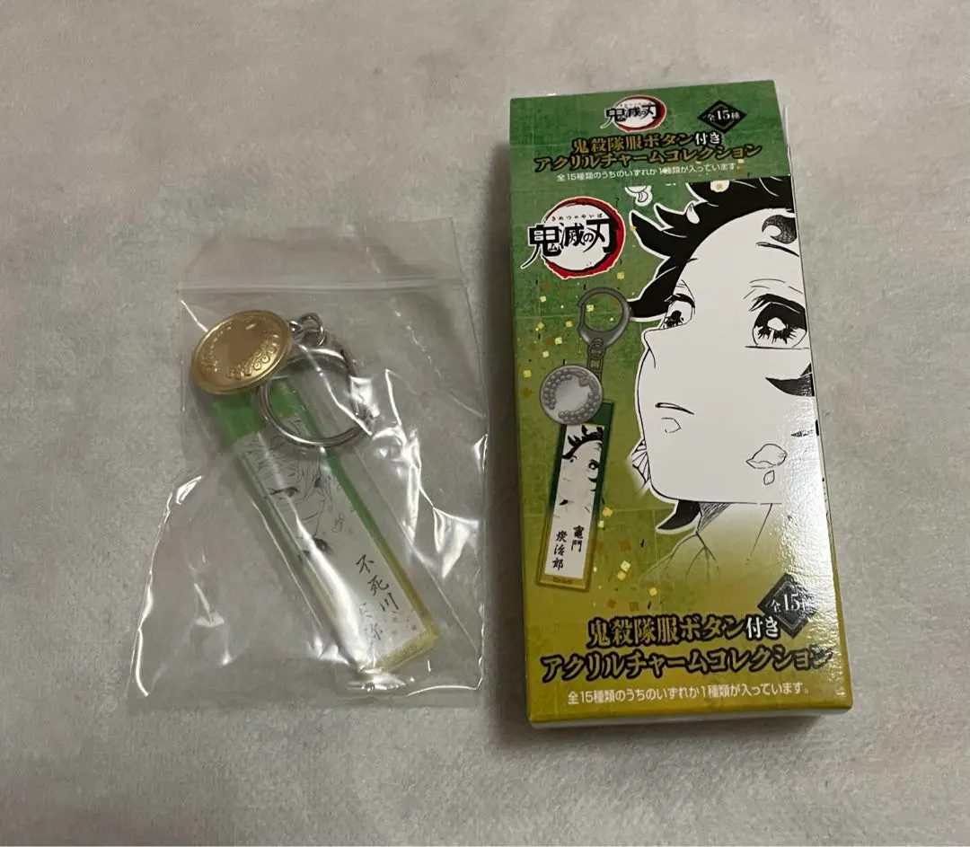 2026年最新】鬼殺隊服ボタン付きの人気アイテム - メルカリ