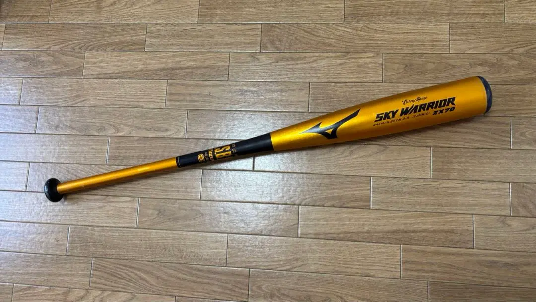 2026年最新】ミズノ zx70の人気アイテム - メルカリ