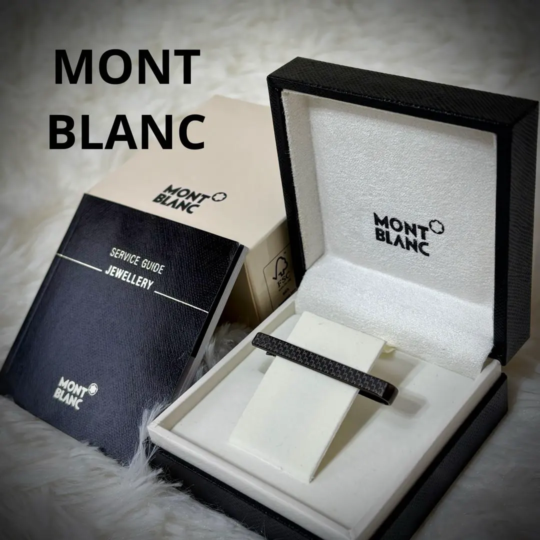2026年最新】MONTBLANC ネクタイピンの人気アイテム - メルカリ