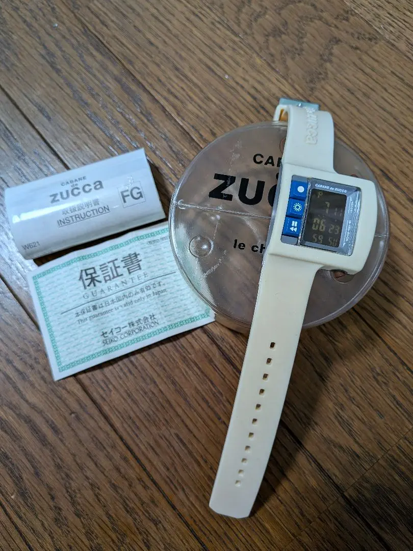 2026年最新】ショコラ zuccaの人気アイテム - メルカリ