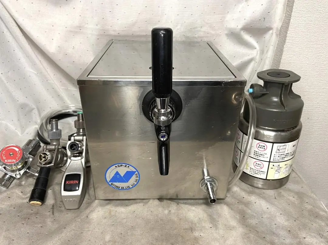 炭酸ガス5kg付‼️ 値引き交渉 可❗️ ビールサーバー氷冷式 タワー型