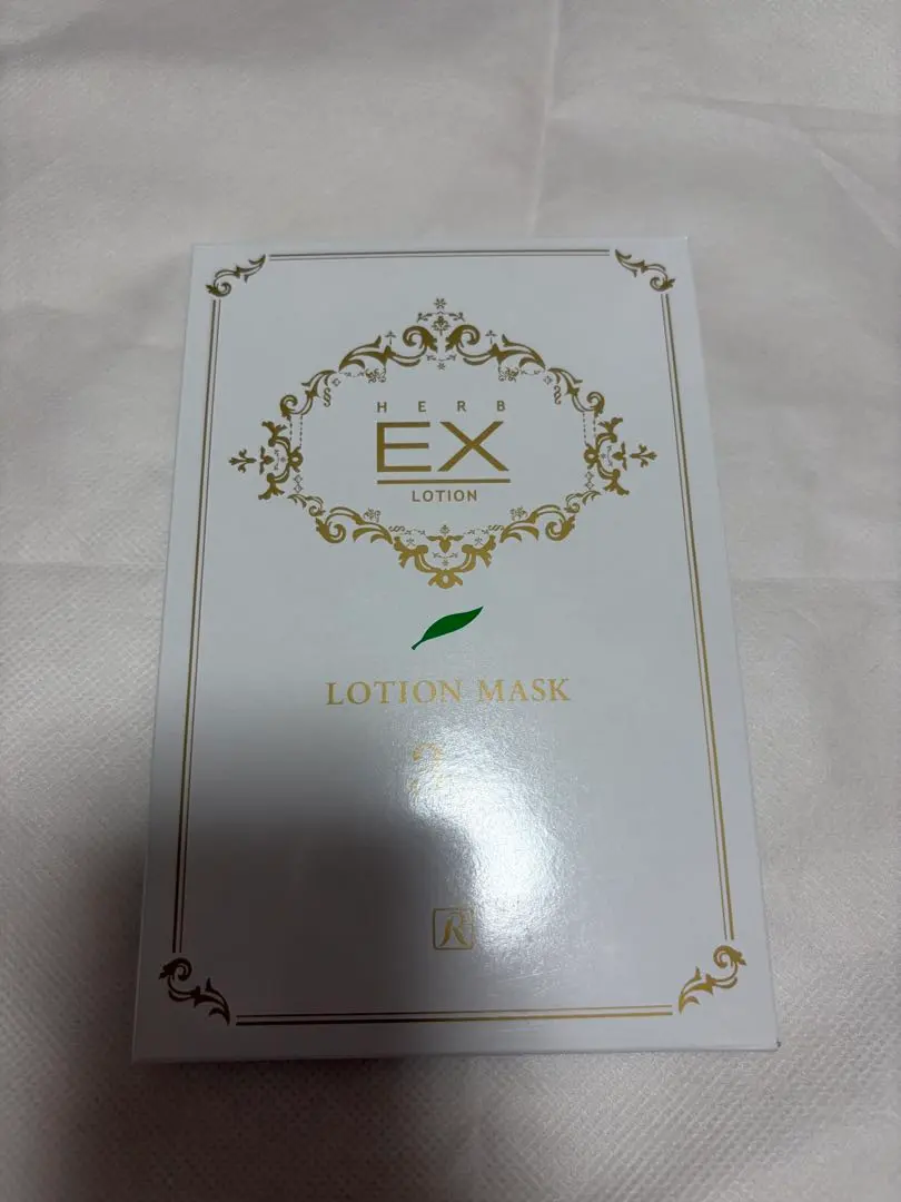 2026年最新】ロイヤルハーブローションマスクの人気アイテム - メルカリ