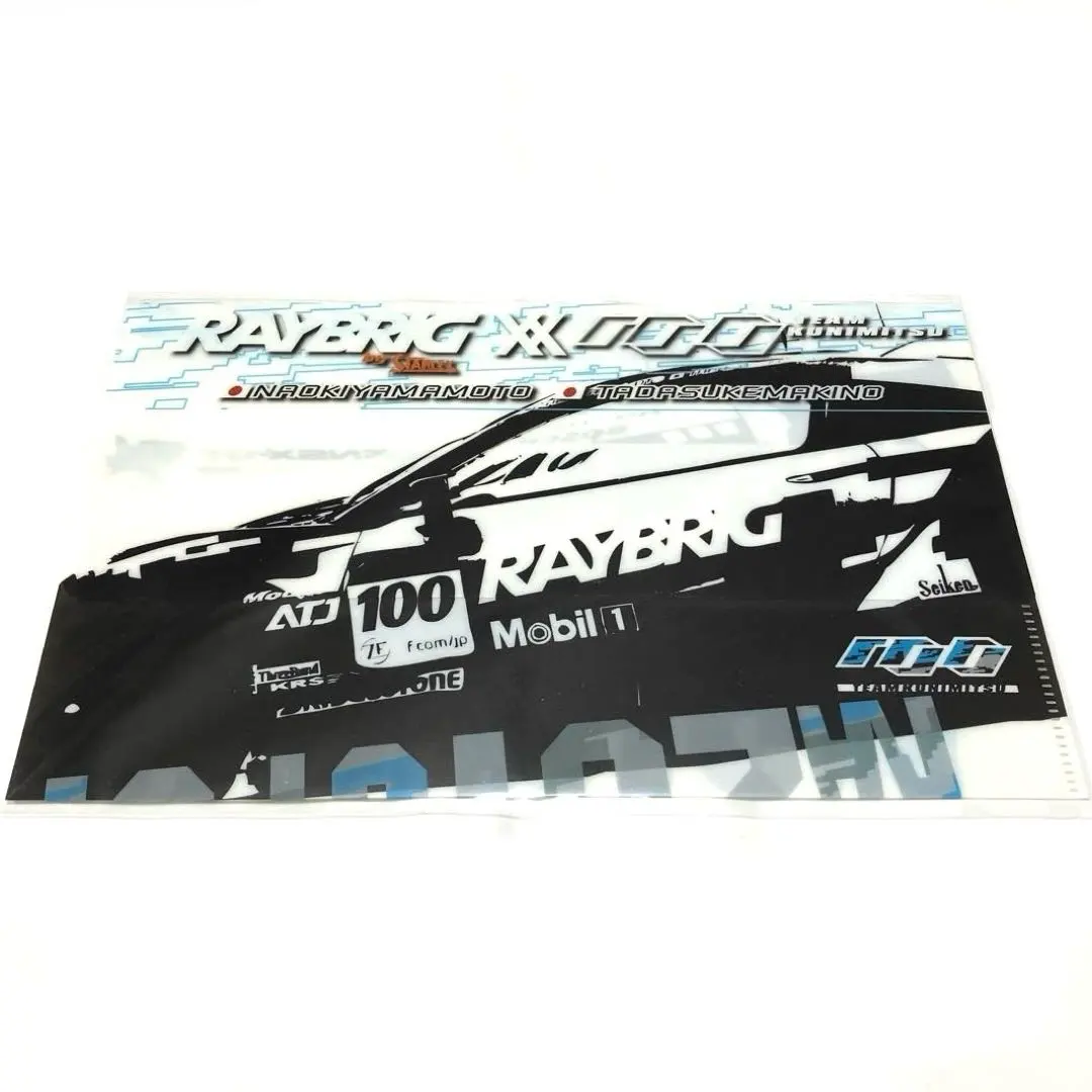 2026年最新】山本尚貴の人気アイテム - メルカリ