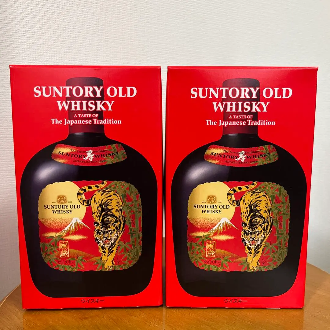 2026年最新】サントリーオールド 寅の人気アイテム - メルカリ