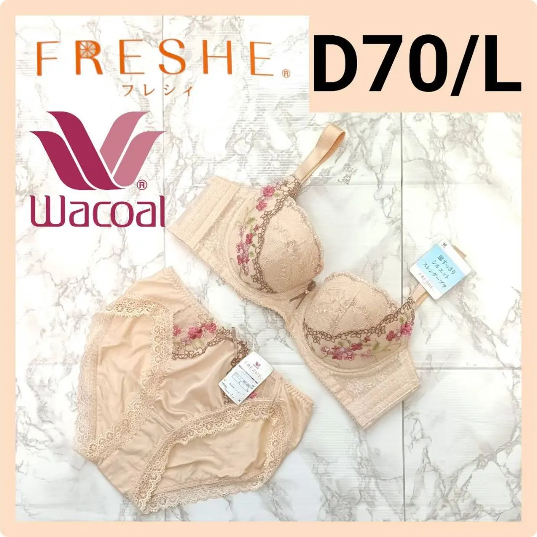 2026年最新】studio five d70の人気アイテム - メルカリ