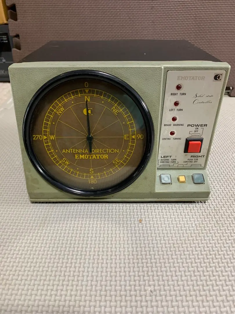 2026年最新】エモテータの人気アイテム - メルカリ