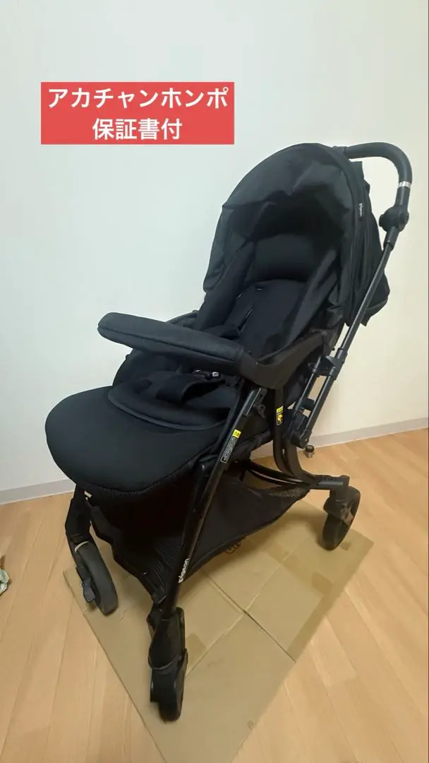 2026年最新】ランフィリノン rb4lの人気アイテム - メルカリ