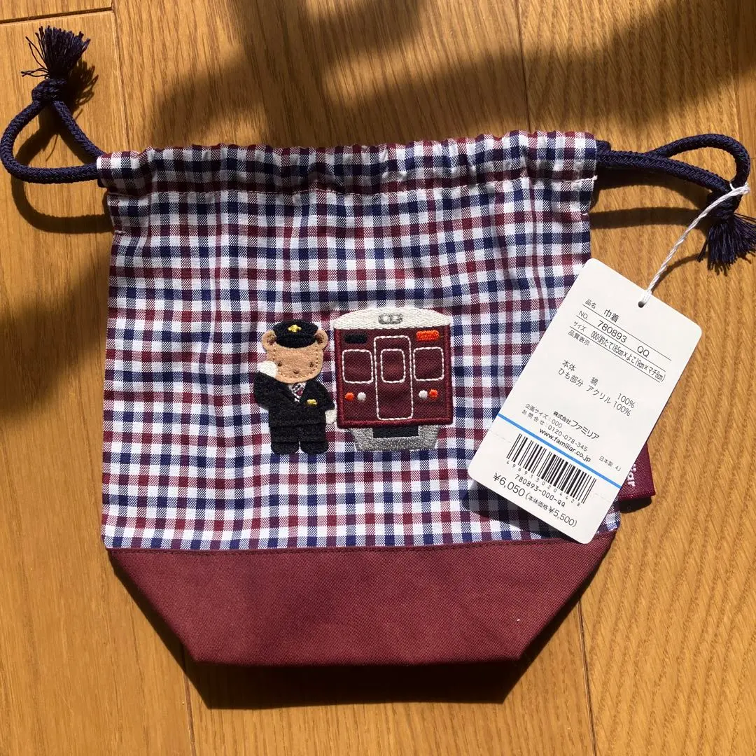 2026年最新】阪急電車 ファミリアの人気アイテム - メルカリ