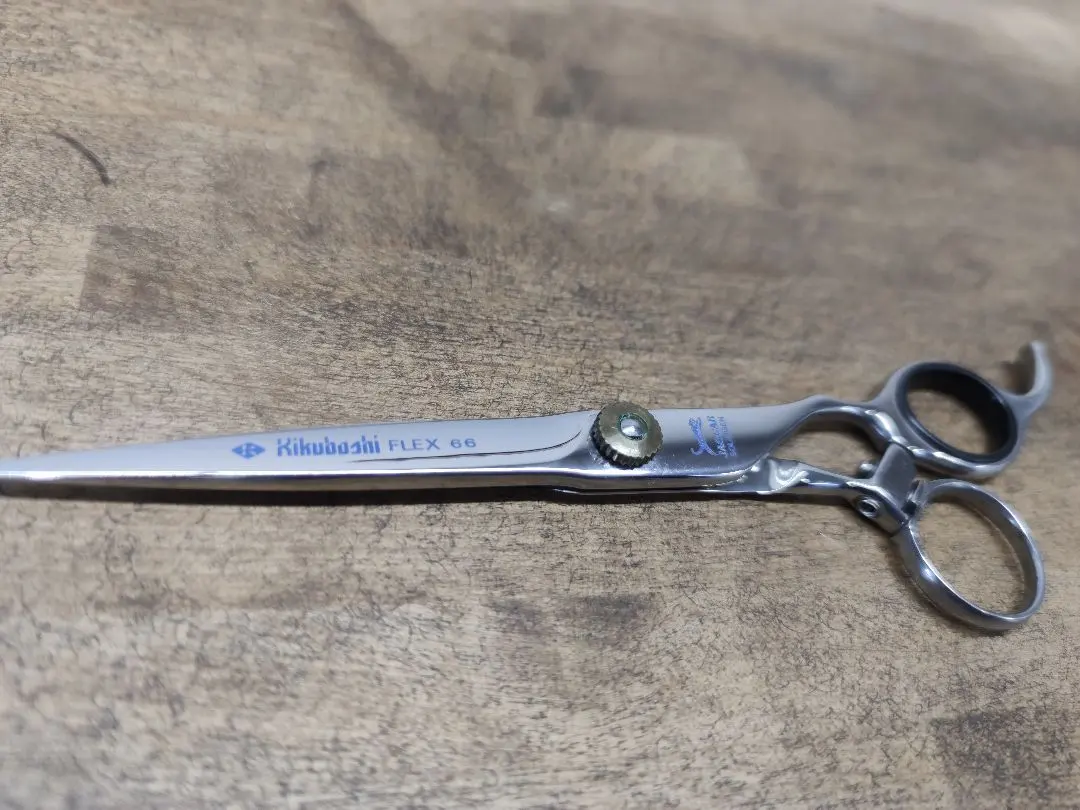 2026年最新】シザー 菊星の人気アイテム - メルカリ