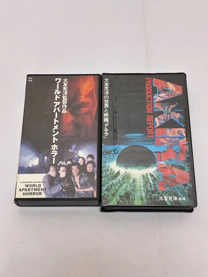 2026年最新】ワールドアパートメントホラーの人気アイテム - メルカリ