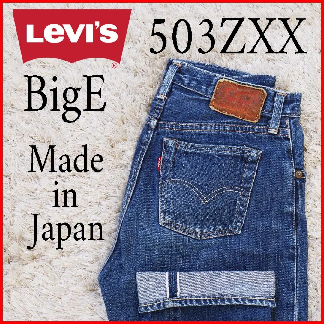 2026年最新】503zxxの人気アイテム - メルカリ