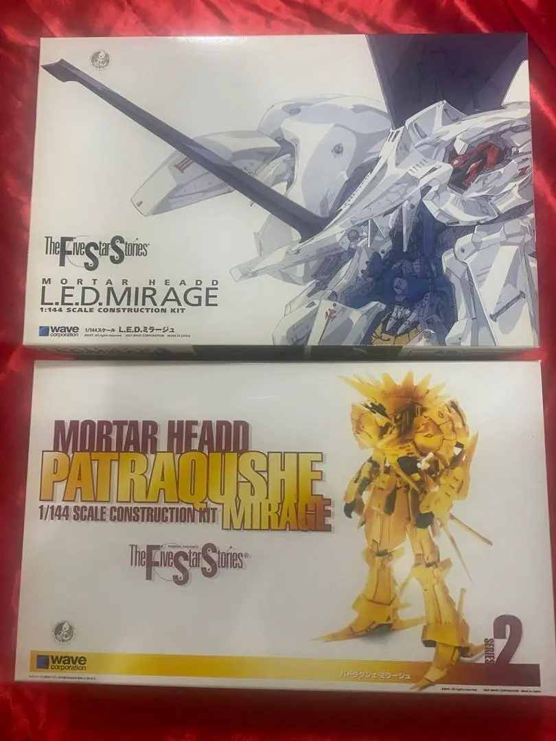 2026年最新】パトラクシェ・ミラージュの人気アイテム - メルカリ