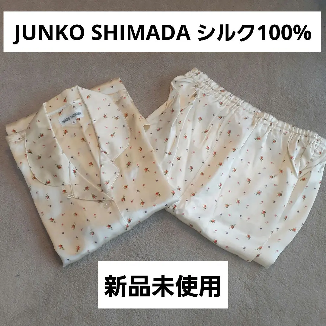 2026年最新】JUNKO SHIMADA パジャマの人気アイテム - メルカリ