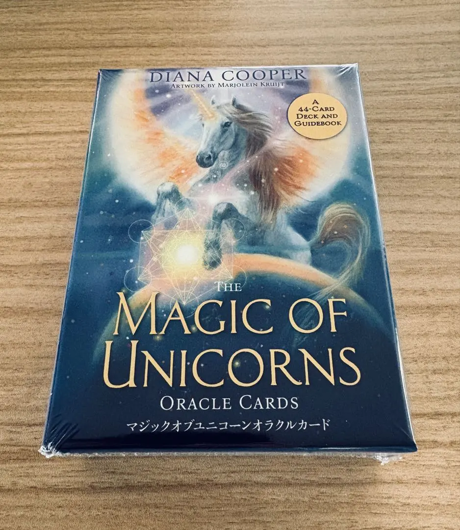 2026年最新】ダイアナクーパーの人気アイテム - メルカリ