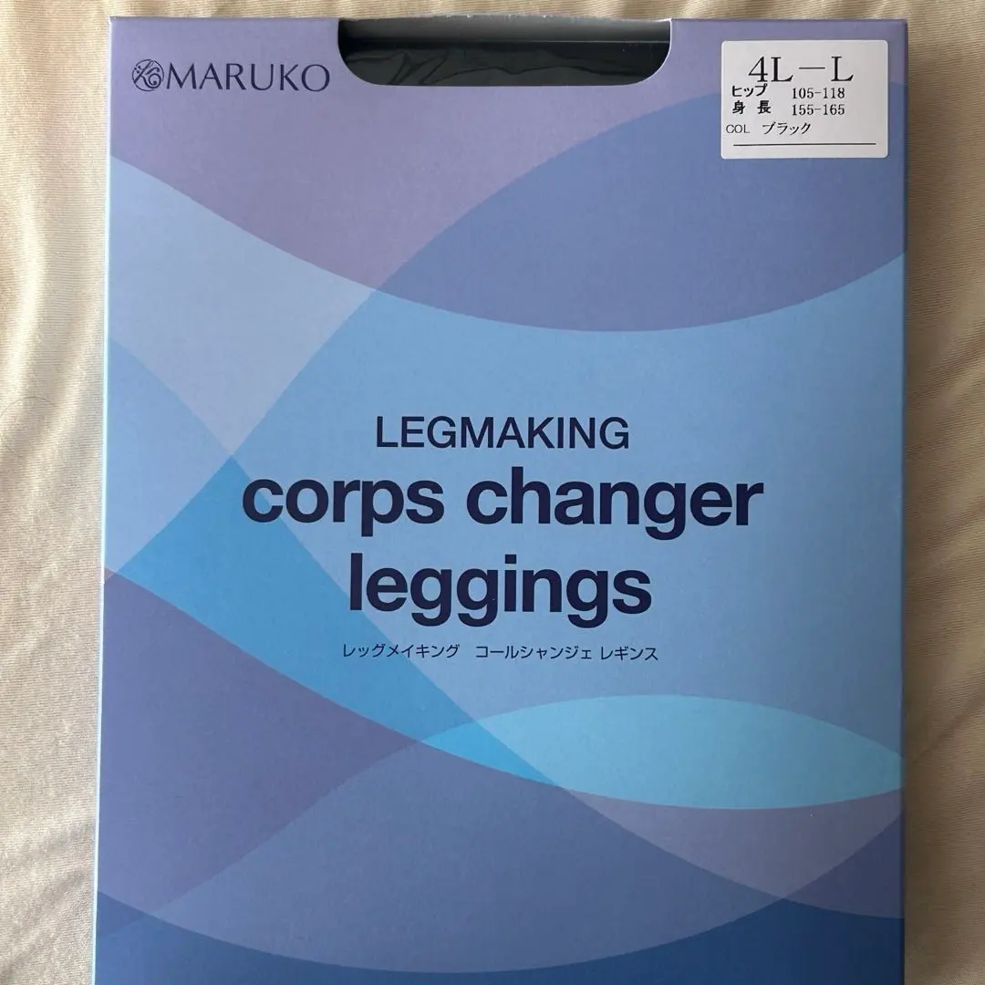 2026年最新】マルコ コールシャンジェの人気アイテム - メルカリ