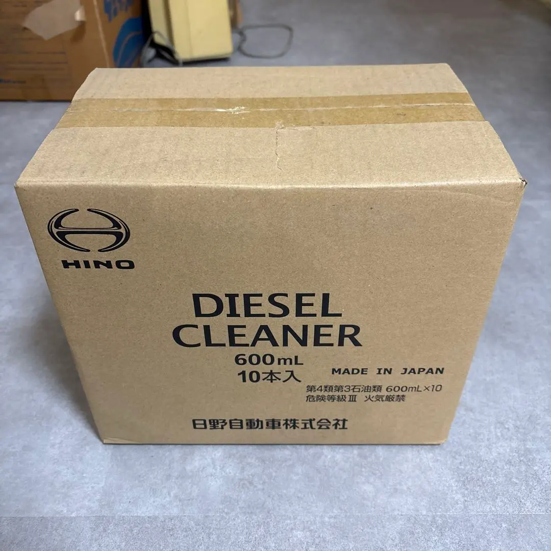 2026年最新】日野 ディーゼルクリーナーの人気アイテム - メルカリ