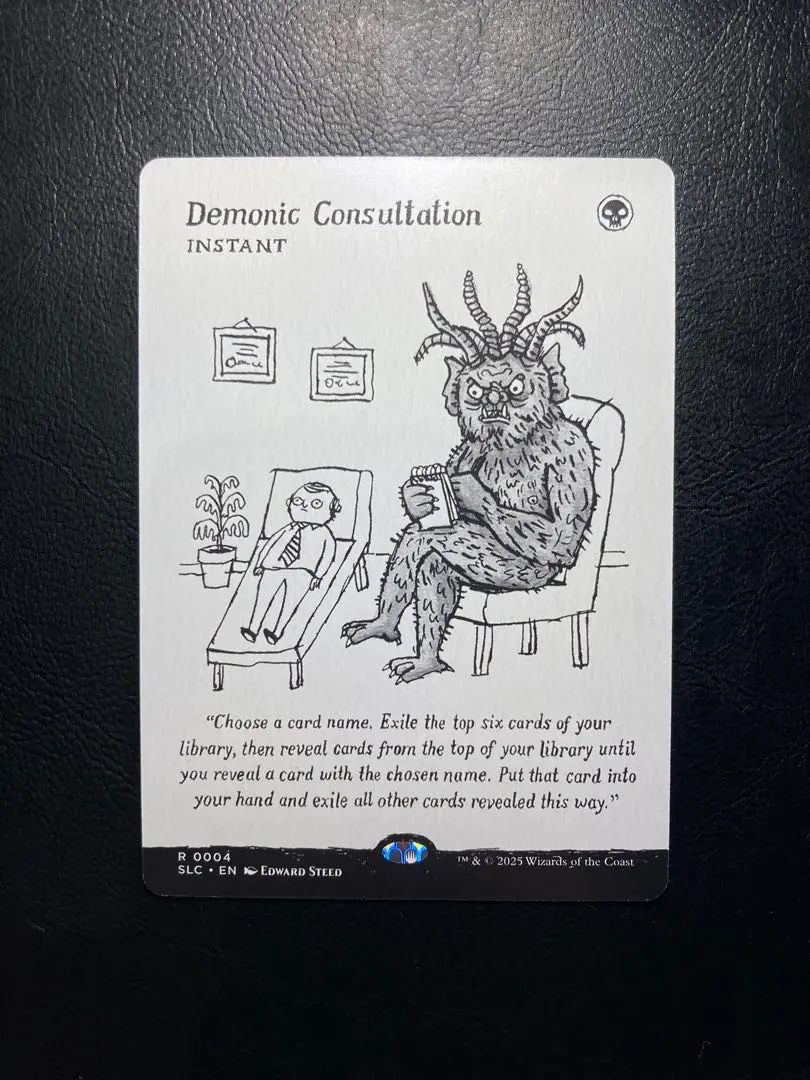 2026年最新】MTG demonic consultationの人気アイテム - メルカリ