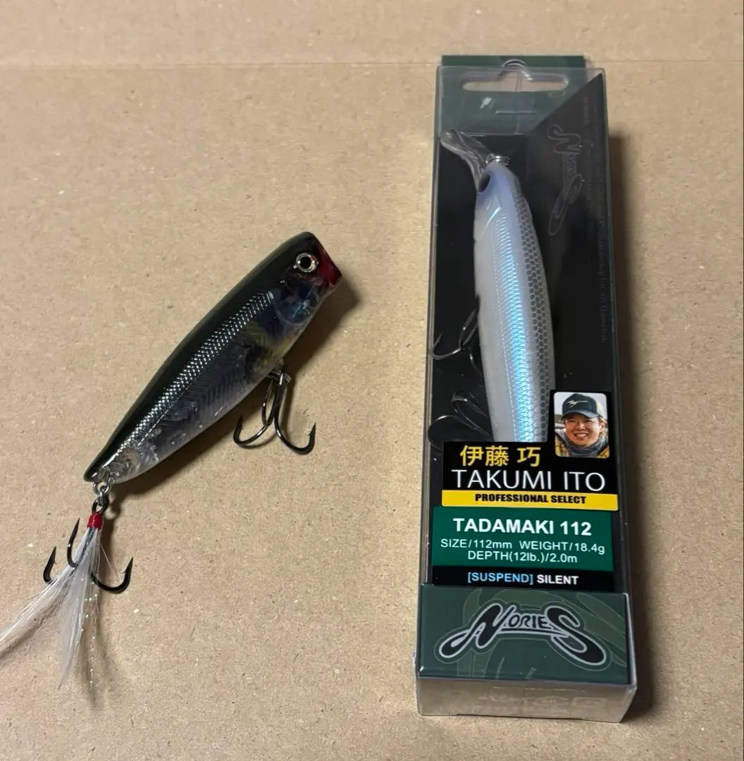 2026年最新】タダマキ112の人気アイテム - メルカリ