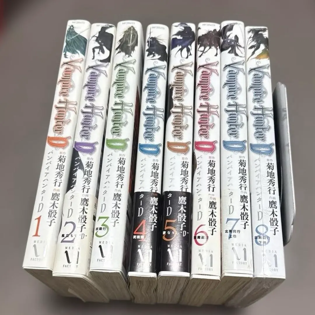 2026年最新】吸血鬼ハンターD 小説 セットの人気アイテム - メルカリ