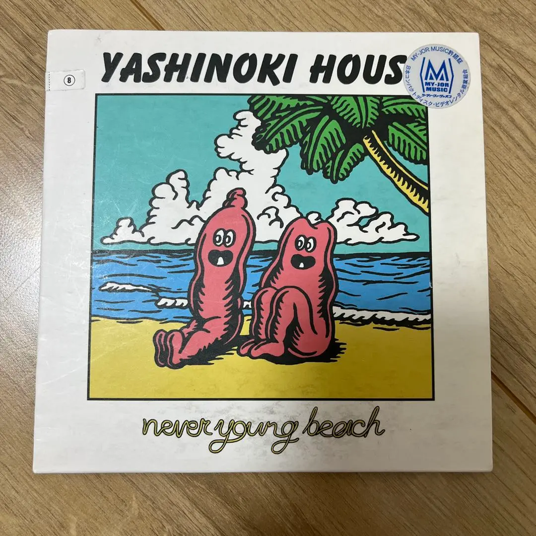 2026年最新】never young beach ステッカーの人気アイテム - メルカリ